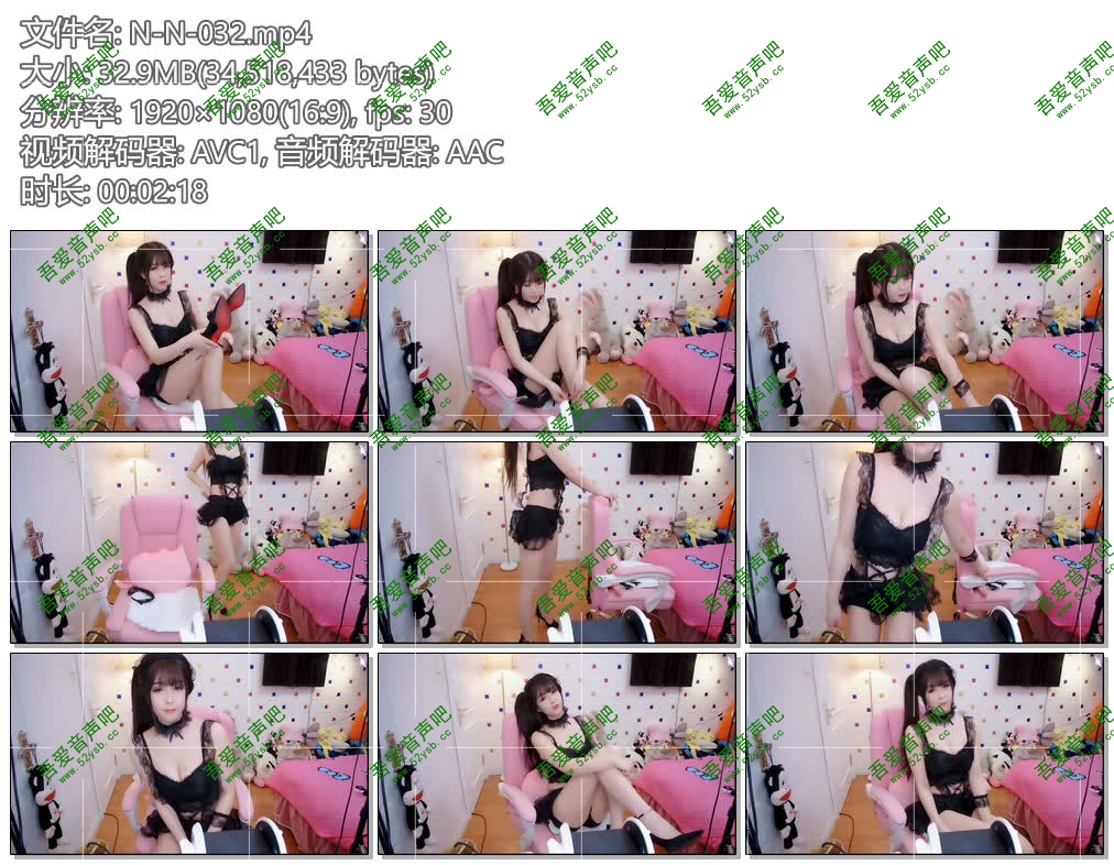 娜娜asmr黑色妖姬完美身材展示7514 作者:chaojiwantong 帖子ID:1368 娜娜,黑色,妖姬,完美,完美身材